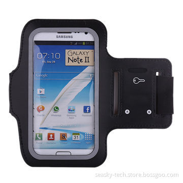 Adjustable sports armband case for Samsung galaxy note II